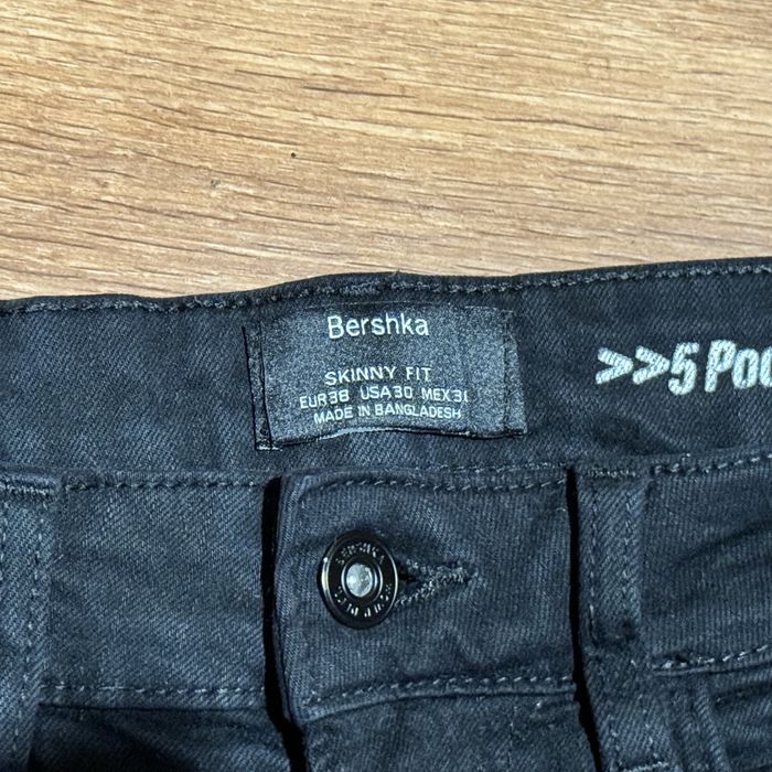 Дитячі штани фірми Bershka