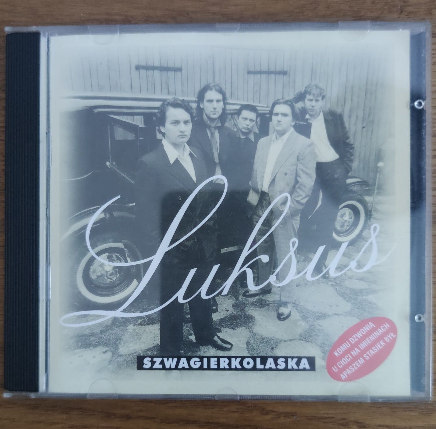 Szwagierkolaska, Luksus 1 wydanie ( jak nowa)