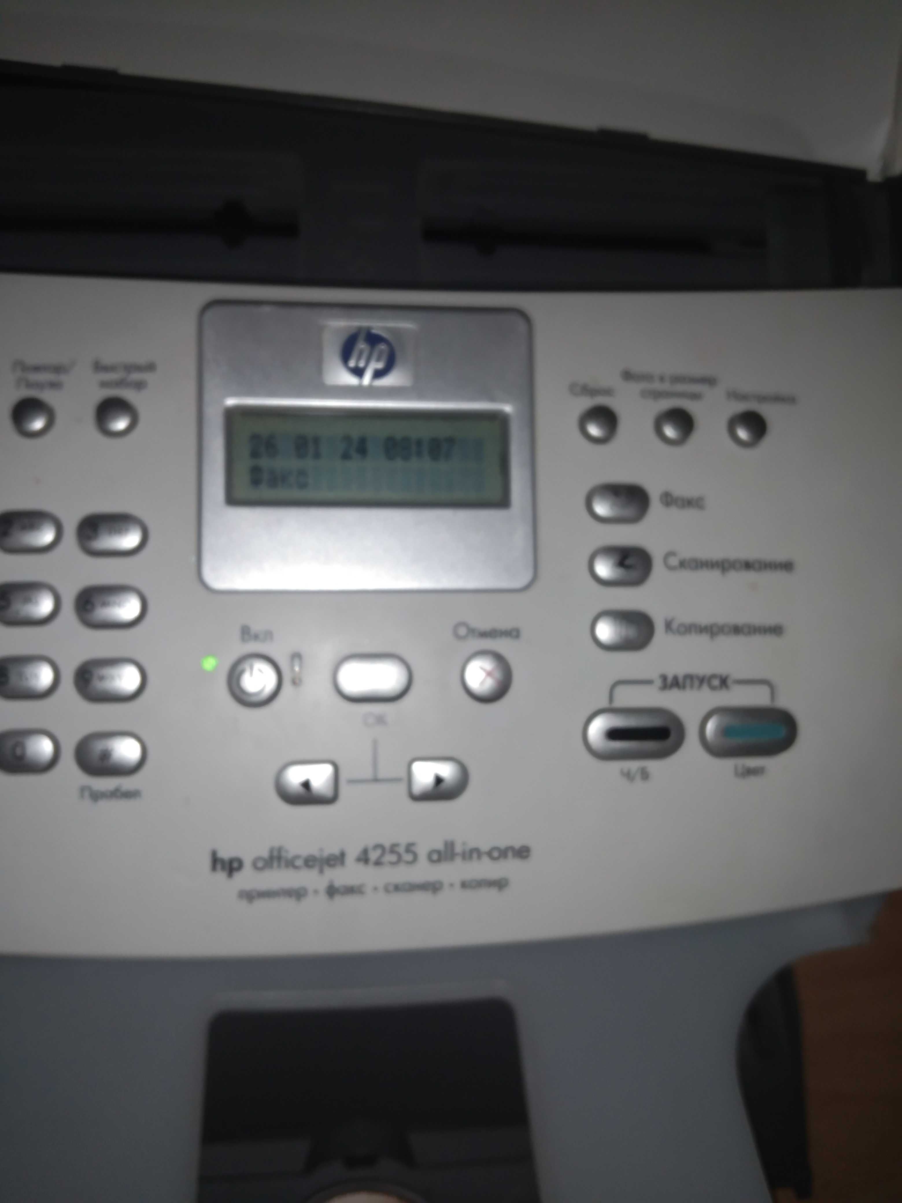 продам принтер+факс+телефон+сканер