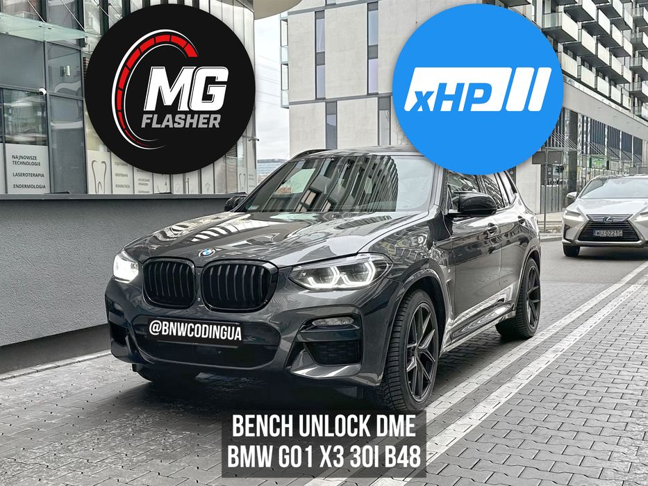 Прошивка АКПП xHP Flashtool BMW E/F/G Stage xDelete Чип-тюнинг коробки