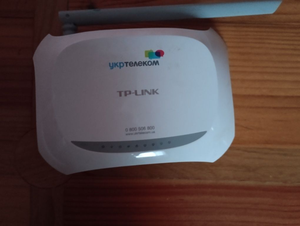 Роутер tp link td w8901n