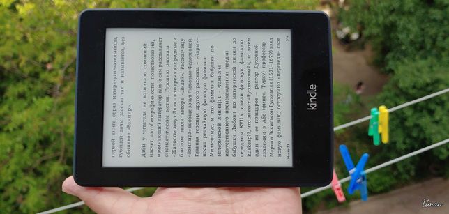 Электронная книга Amazon Kindle Paperwhite! WI-FI/6-Gen.