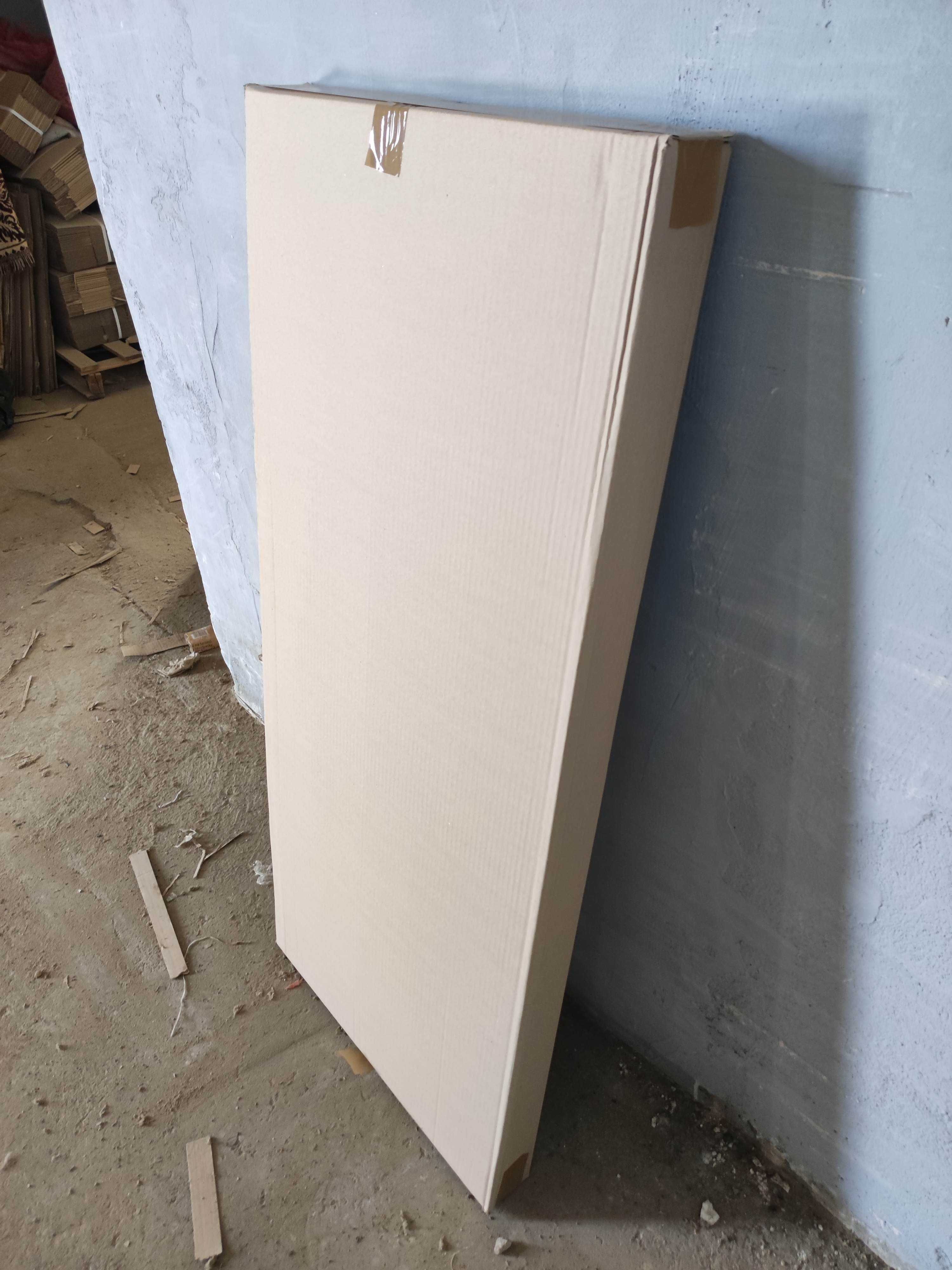 Karton 560x75x1250 Fala C wymiary wewnętrzne ilość 400 sztuk