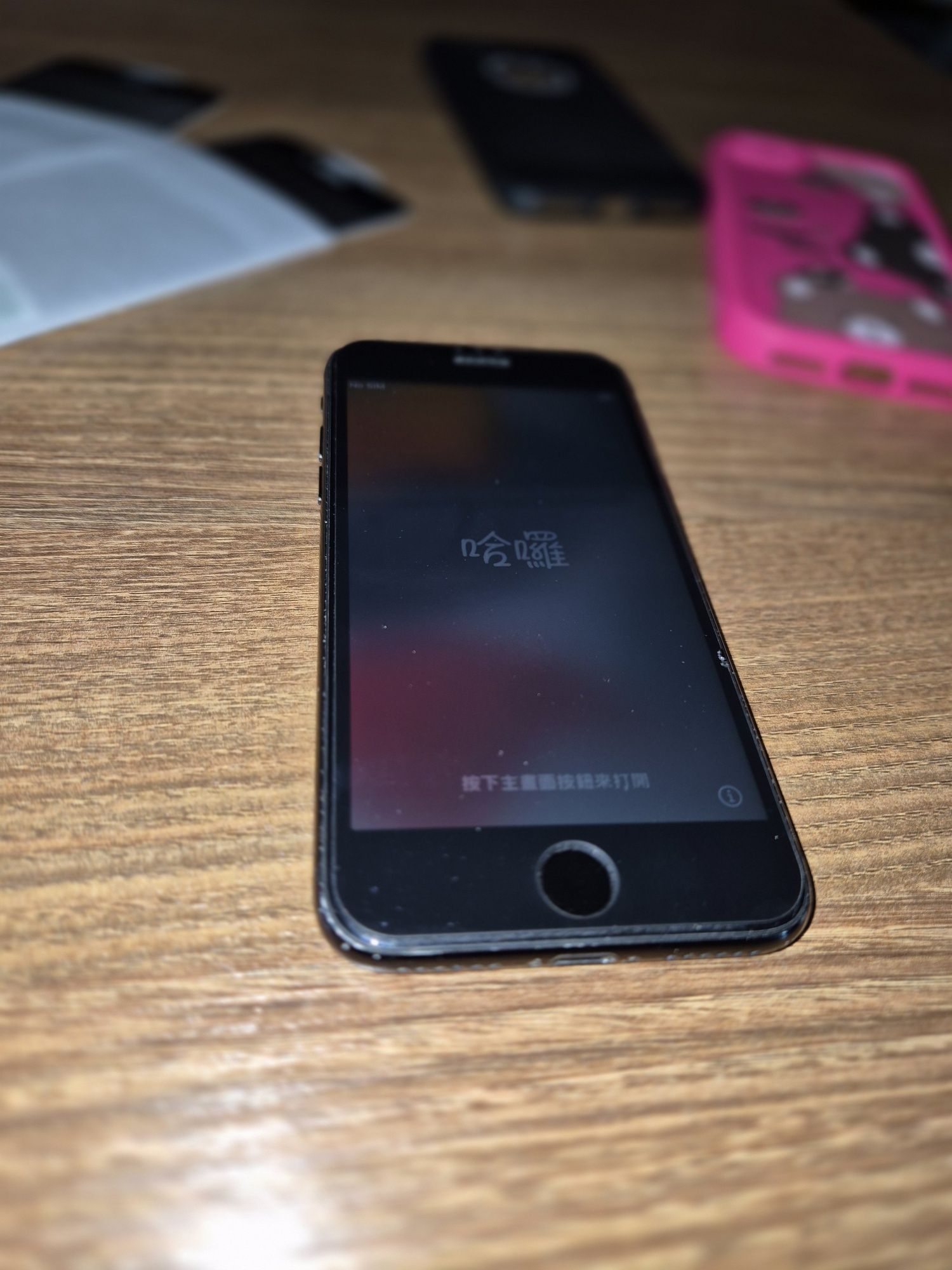 Iphone 7 jet black 128GB 100%