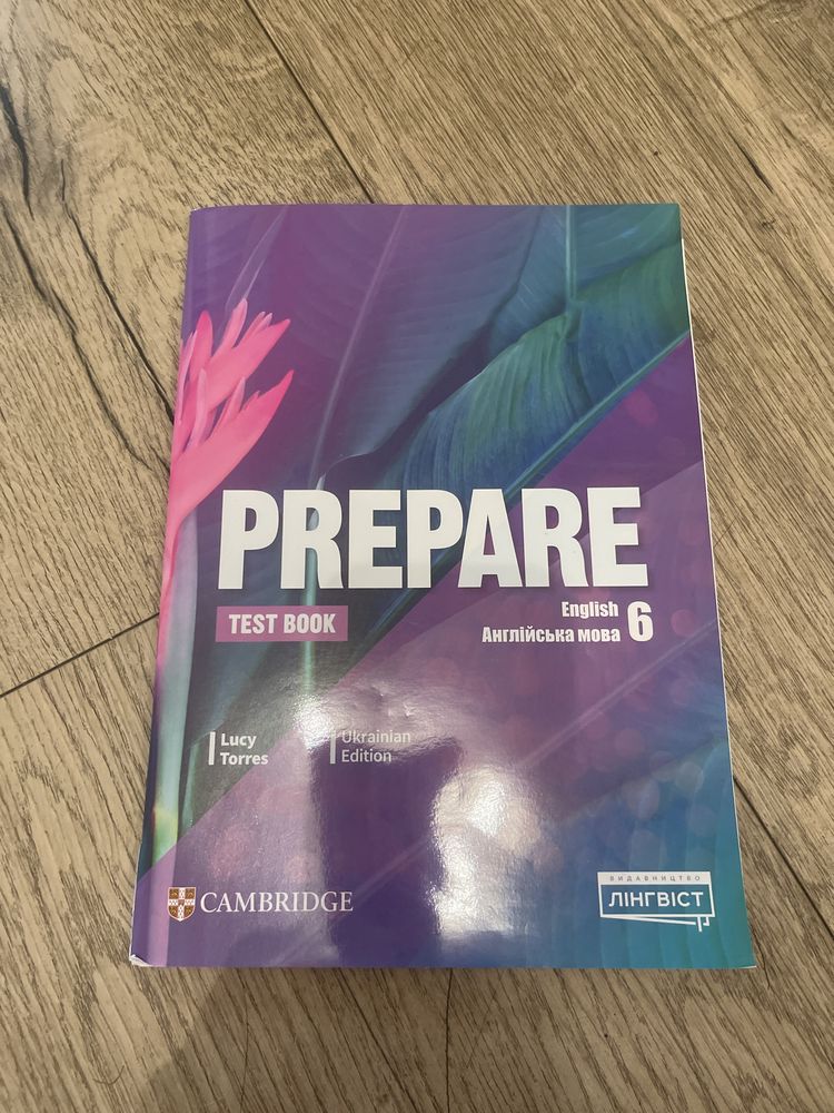Комплект PREPARE 6 клас workbook/grammar/test book