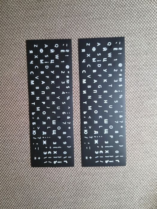 Наклейки на клавиатуру Буквы Цыфры Лакированы