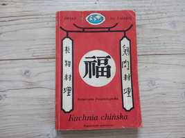 Kuchnia chińska Książka kucharska Pospieszyńska 1990