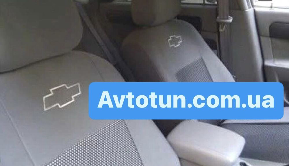 Чохли авточохли чехлы Chevrolet Aveo Lacetti Niva Cruze Volt Bolt