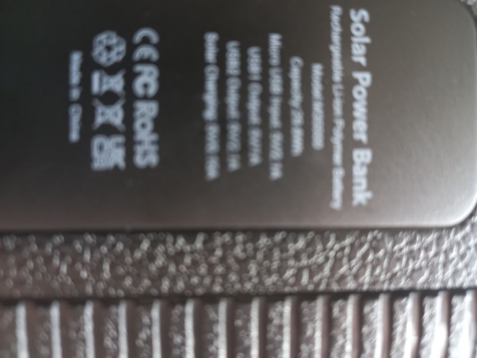 Повербанк MetFut 20