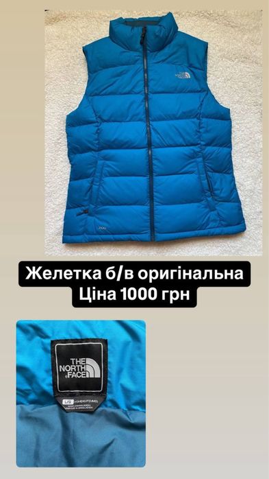 сукня велюрова м,платье ,велюрове плаття, біла сукня