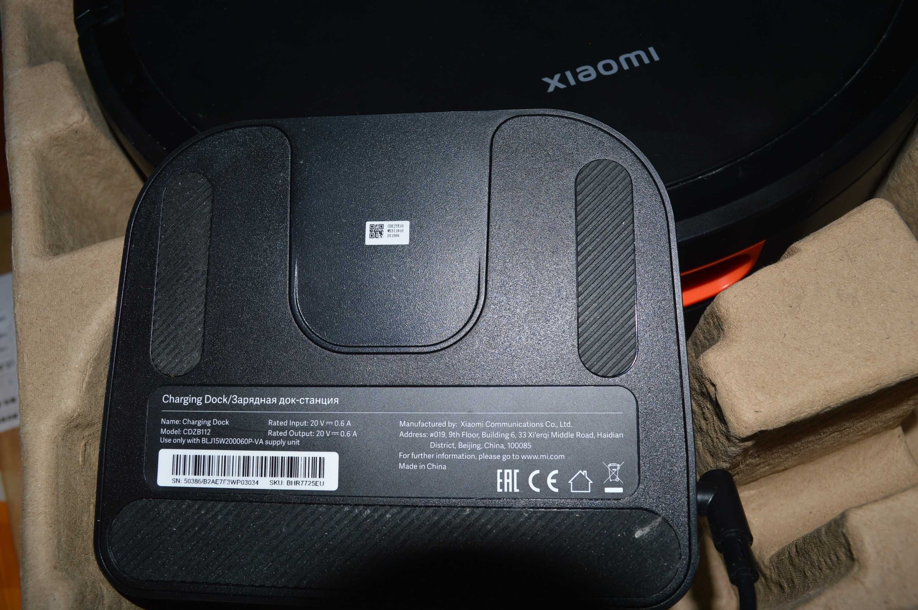 Робот-пылесос Xiaomi E10C (BHR7725EU) на запчасти