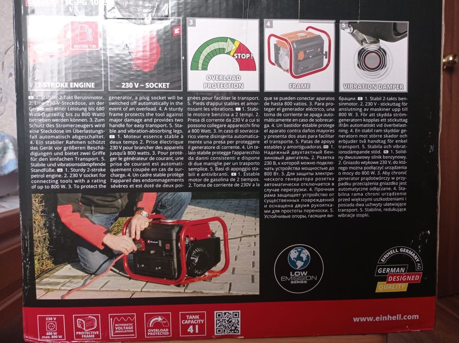 Генератор бензиновий.Новий