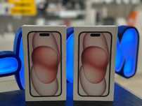 Smartfon APPLE iPhone 15 256GB Pink / RATY