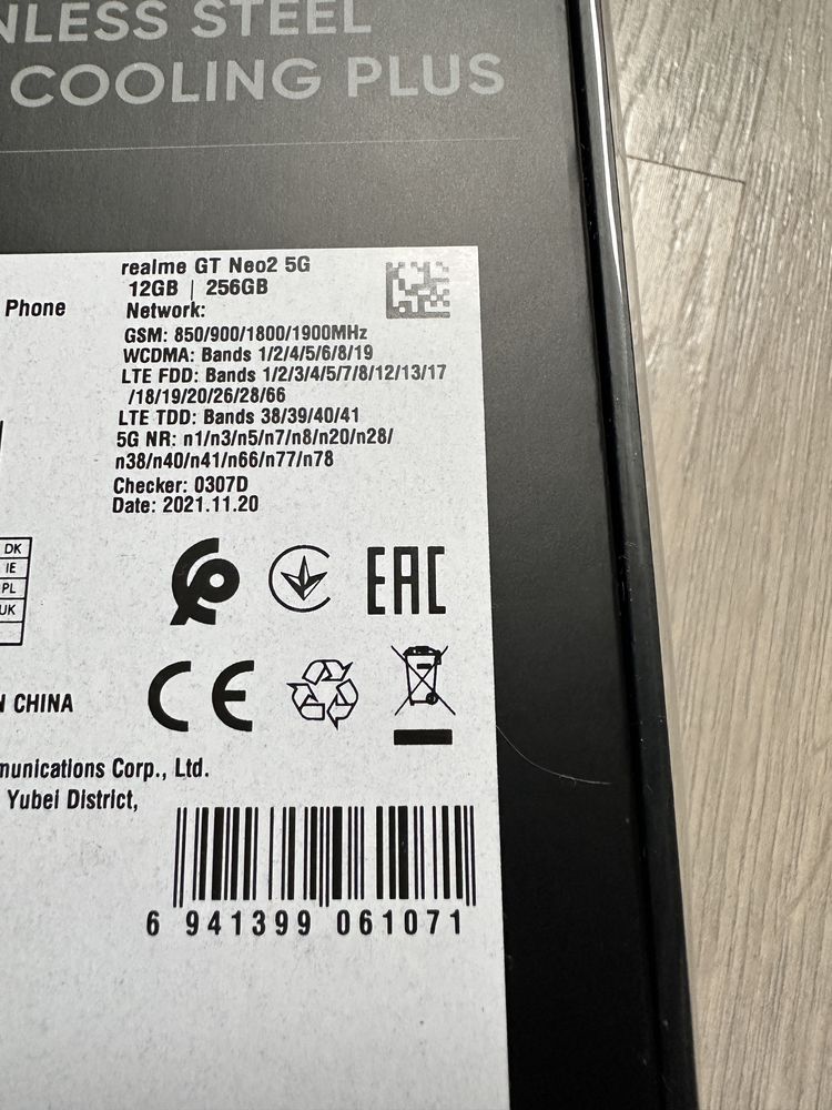Смартфон Realme gt neo 2 12/256