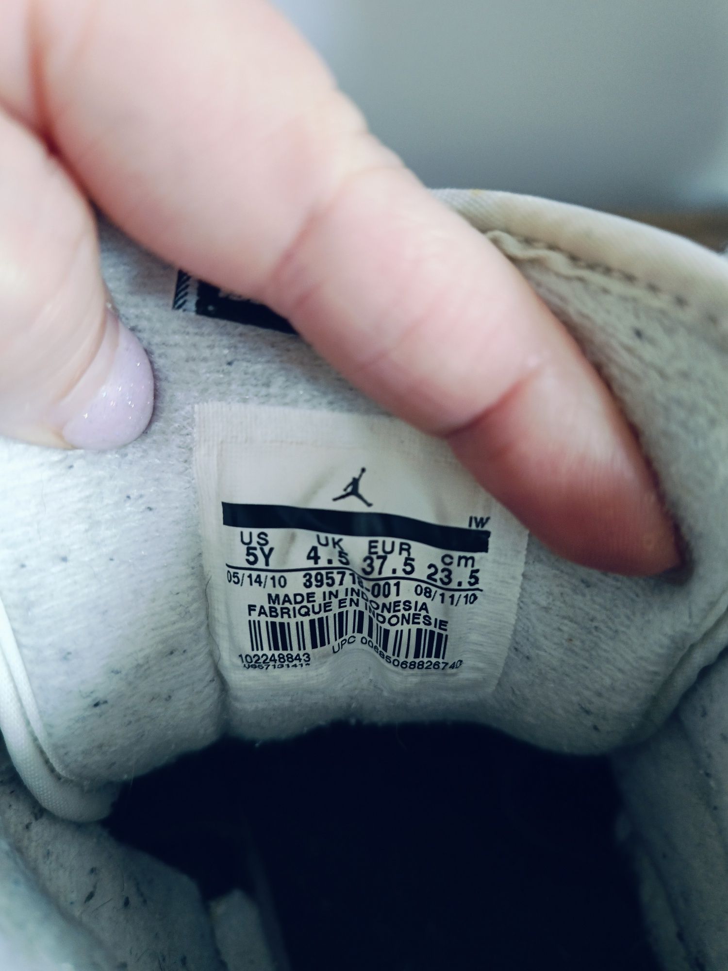Buty Jordan 2 retro QF czarne 37, 5