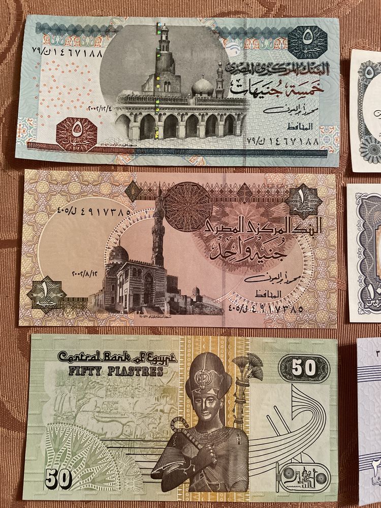 Banknoty kolekcjonerskie - Egipt - The Arab Republic of Egypt