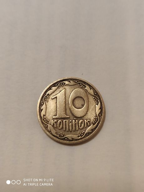 Продам монети 1992 року