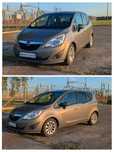 Opel Meriva II 2012r 1.4 SalonPL -  bezwypadkowy - super stan !