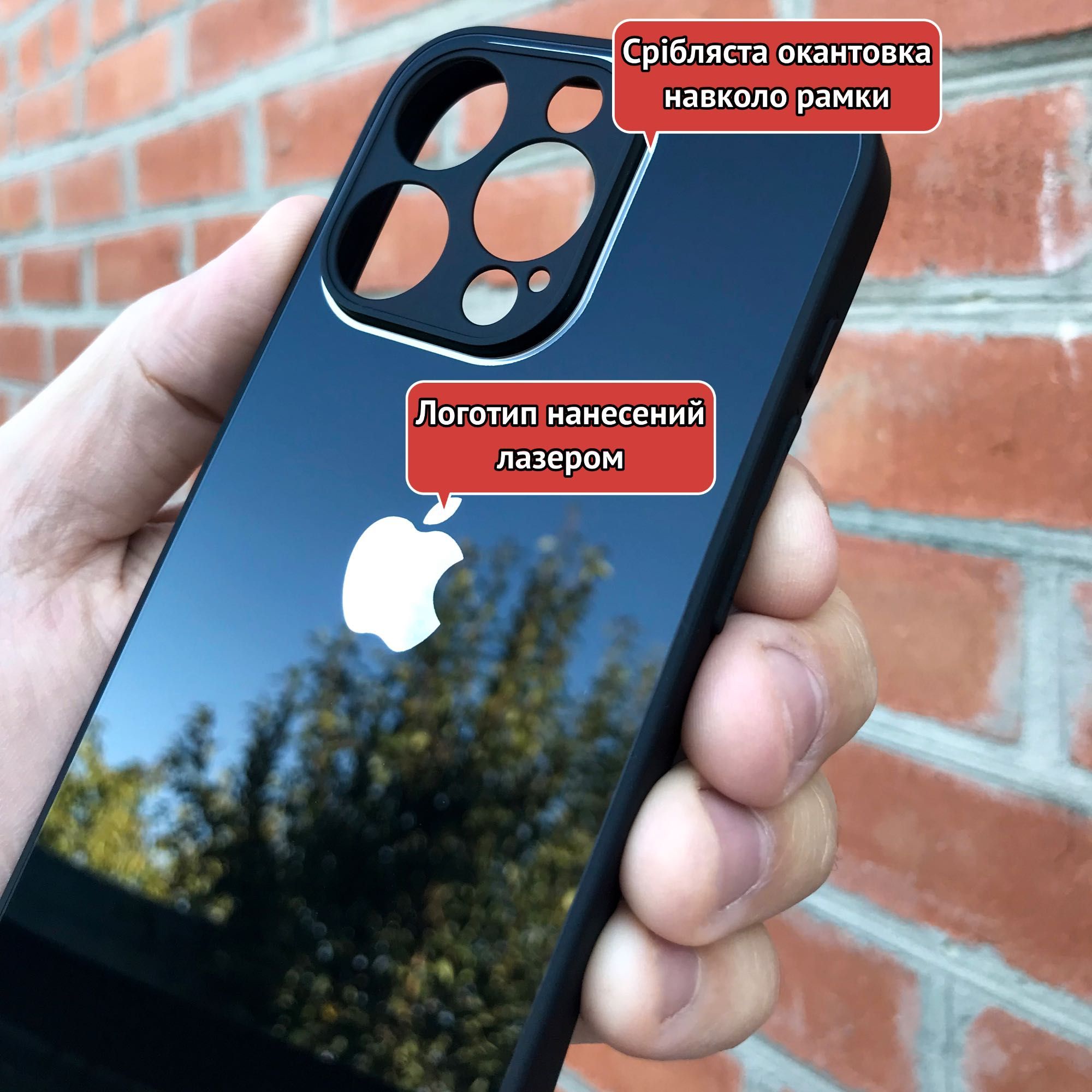 TOP Скляний чохол на iPhone 13 та інші 12·11–Чехол для айфон–Cases
