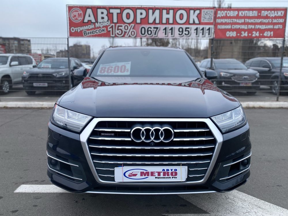 Audi (1014) Q7 лсв тВНЕСОК від 30%) Авторинок МЕТРО Кривий Ріг