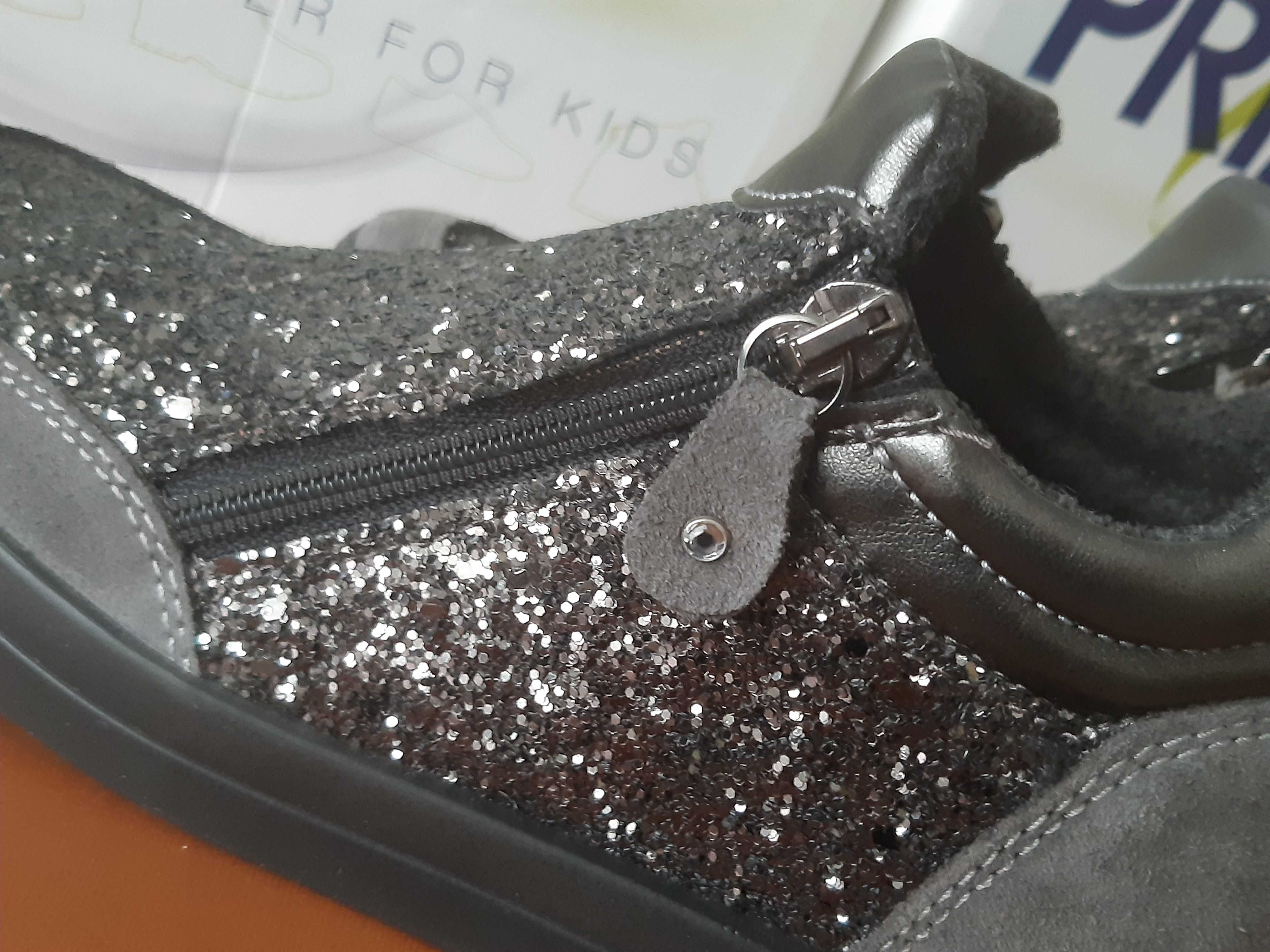 Sneakersy ocieplone Primigi 34
