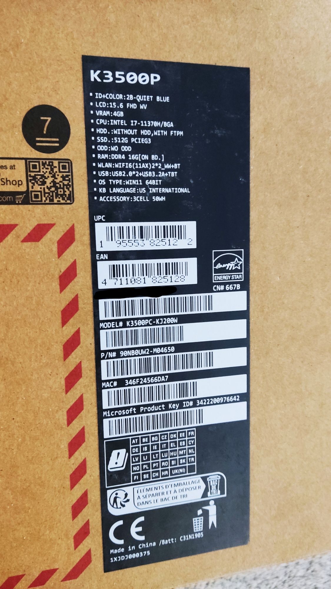 Ігровий ноутбук Asus.