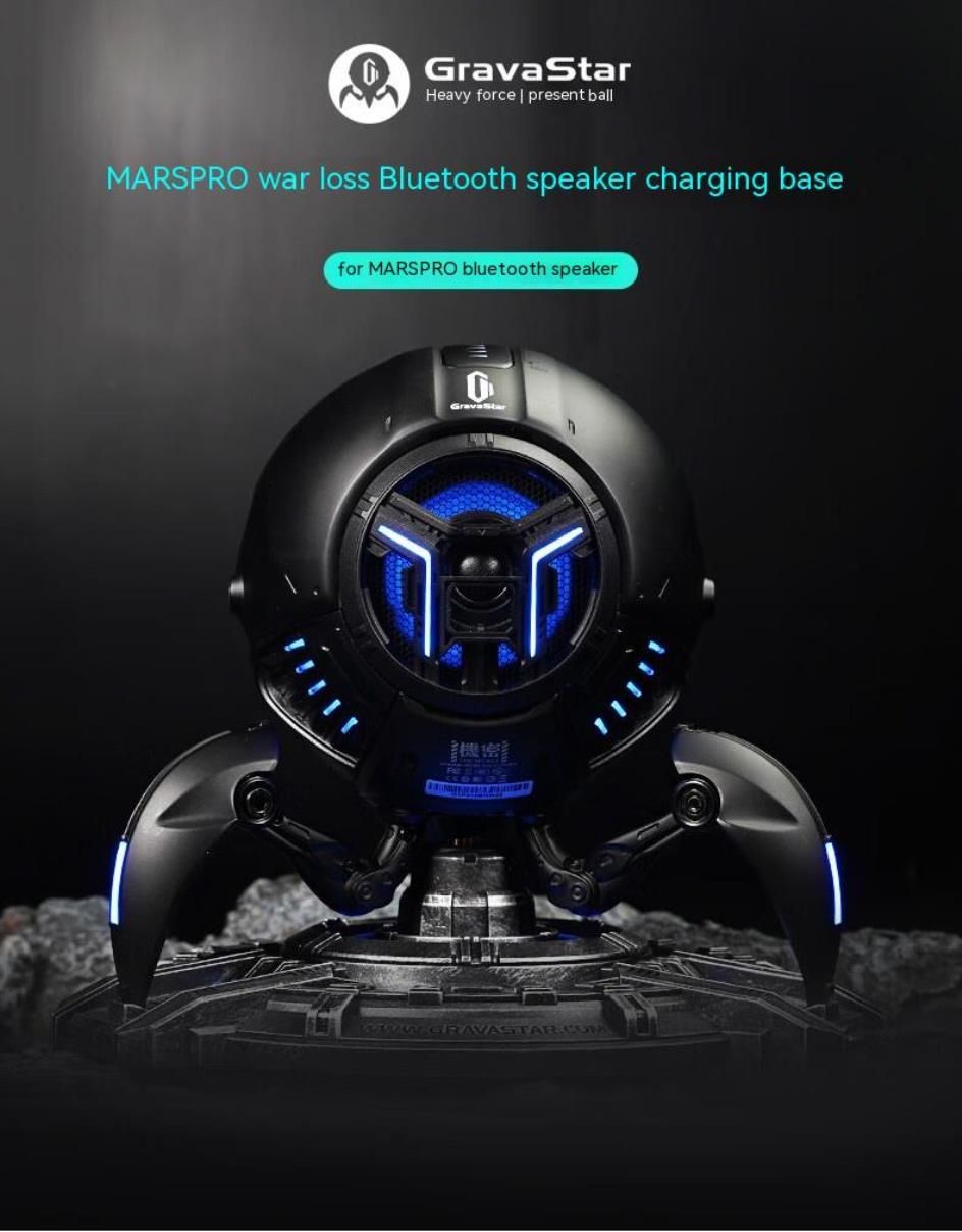 Gravastar Mars Pro Bluetooth Портативная RGB Колонка 20Вт / 8000 mAh