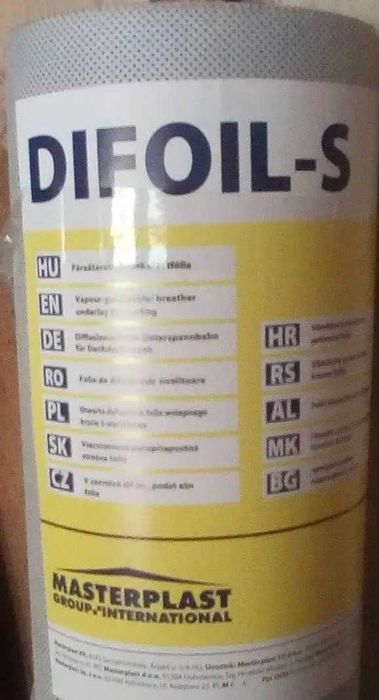Мембрана супердиффузионная "Difoil S " (1,5 х 50 м)