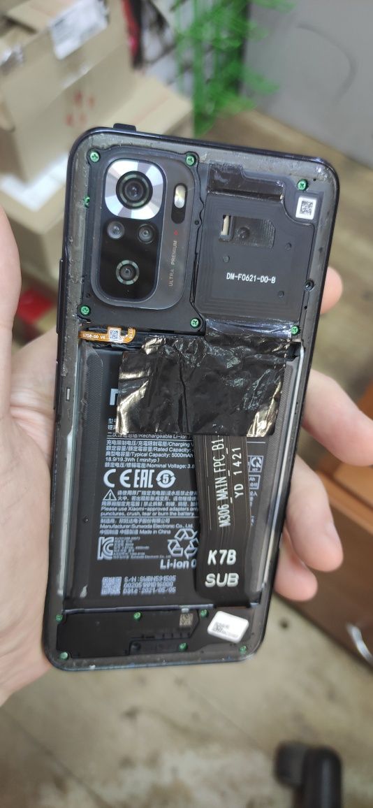 Дисплей Xiaomi Redmi Note 10 4G, Redmi Note 10S Oled в рамці