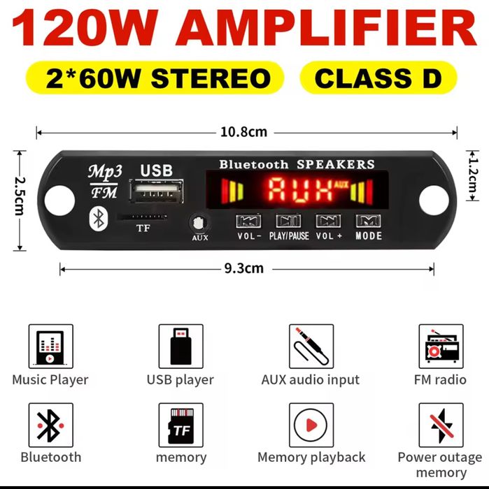 Мp-3 fm bluetooth модуль