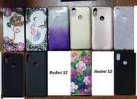 Чехол Xiaomi Redmi S2 Pocophone F1 X2 K30 РАСПРОДАЖА ЕДИНАЯ ЦЕНА