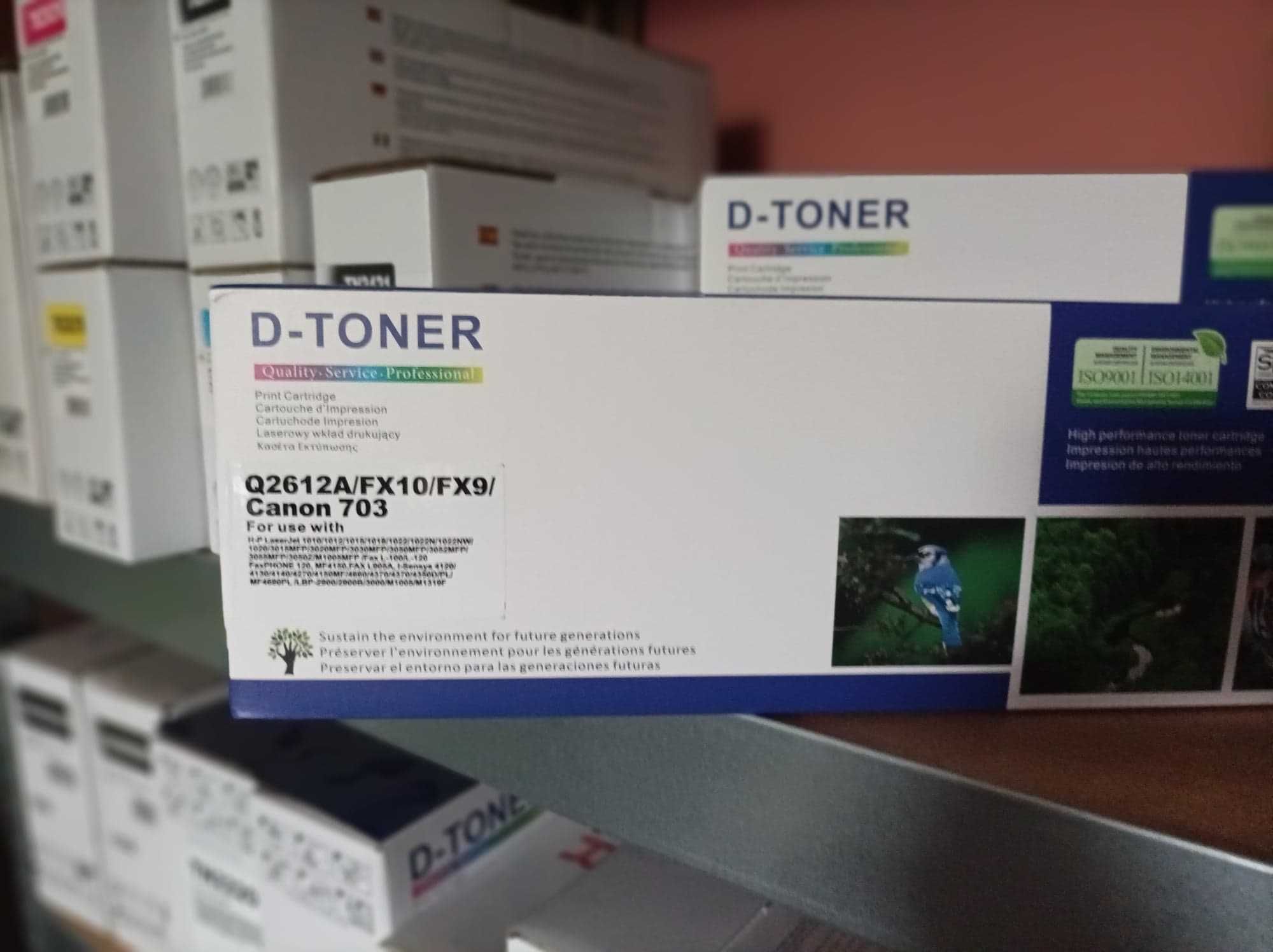 Toner do HP Q2612x,12x, FX9, FX10, 104, 1018, 1020, 1022 gwarancja, FV