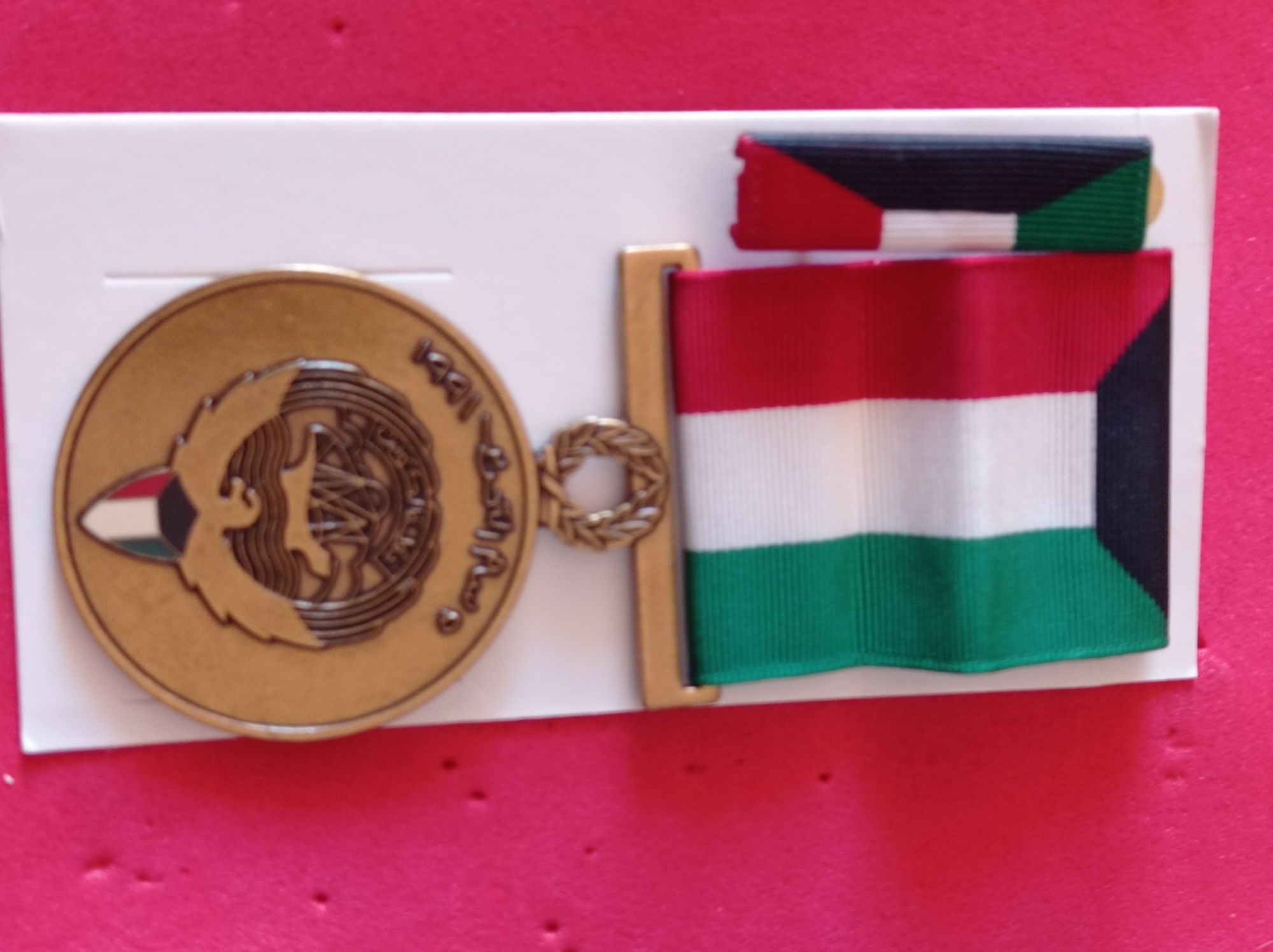 Medalhas militares com caixa