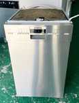 Zmywarka Siemens 45 cm, SR44M530EU, 8 litrów, srebrna, A++