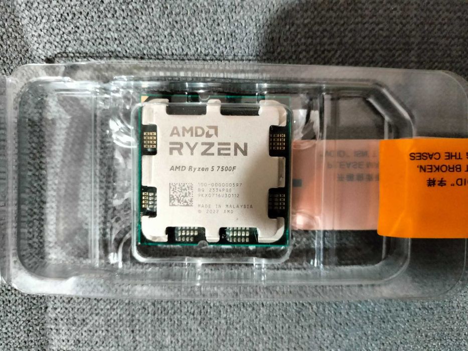 AMD ryzen 5 8400f