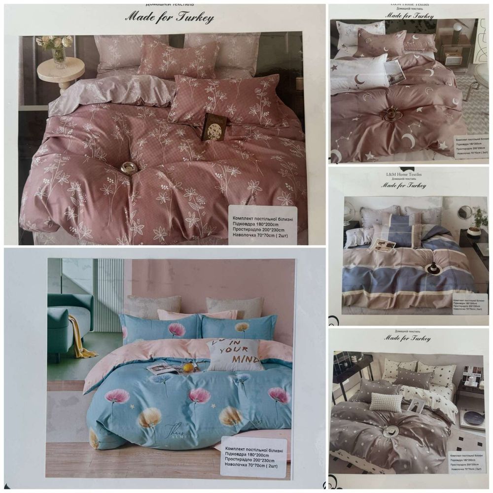 Кольорова котонові комплекти постільної білизни "Pure Cotton" «L&M»