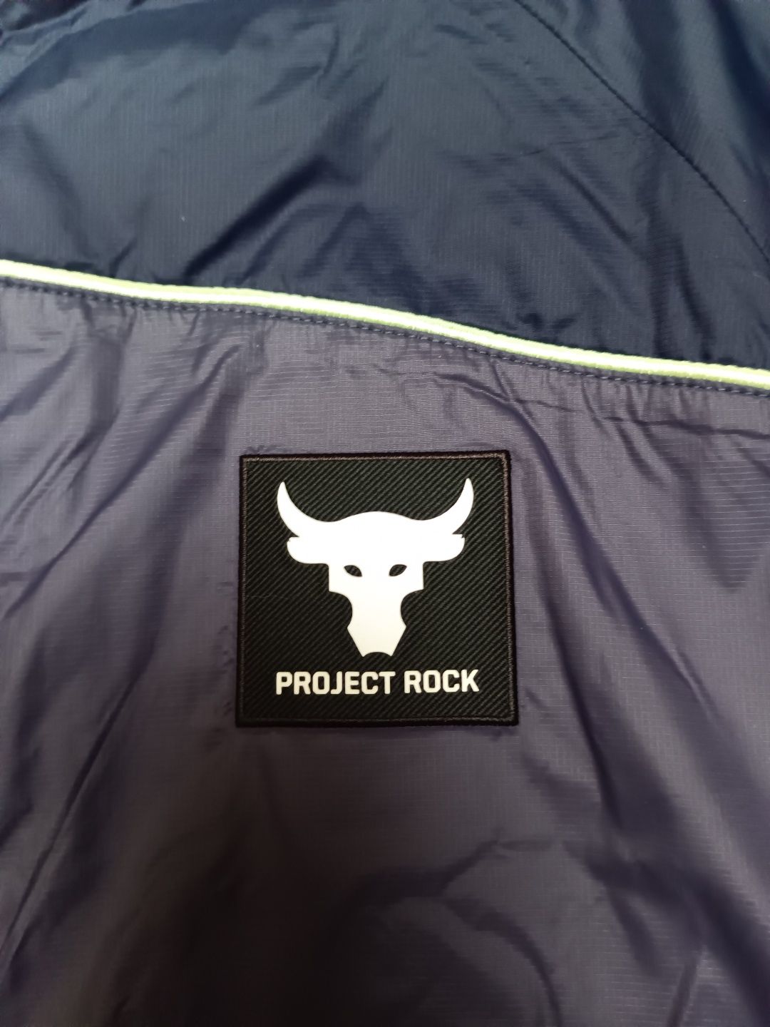 Kurtka wiatrówka męska under armour project rock rozmiar m