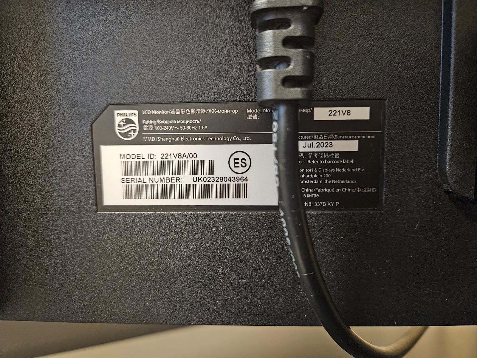 Monitor Philips 221v8