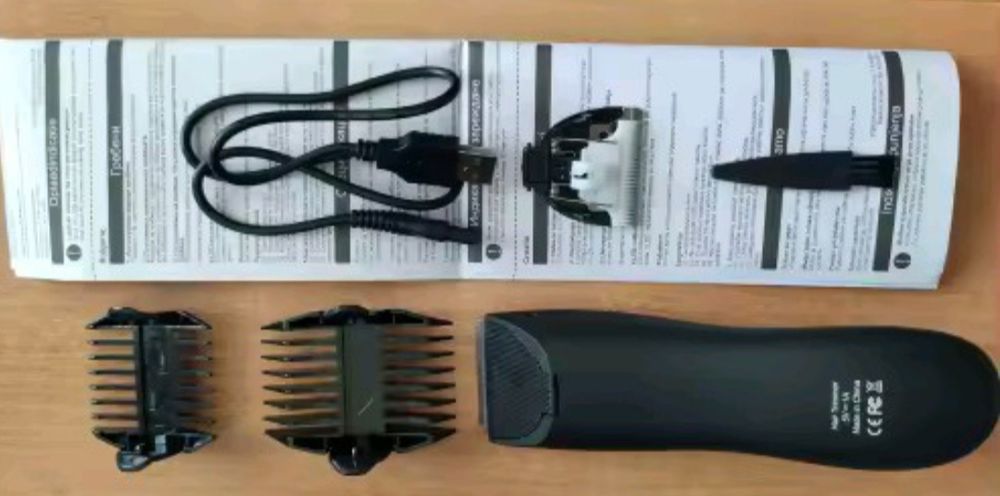 Тример, машинка для стрижки