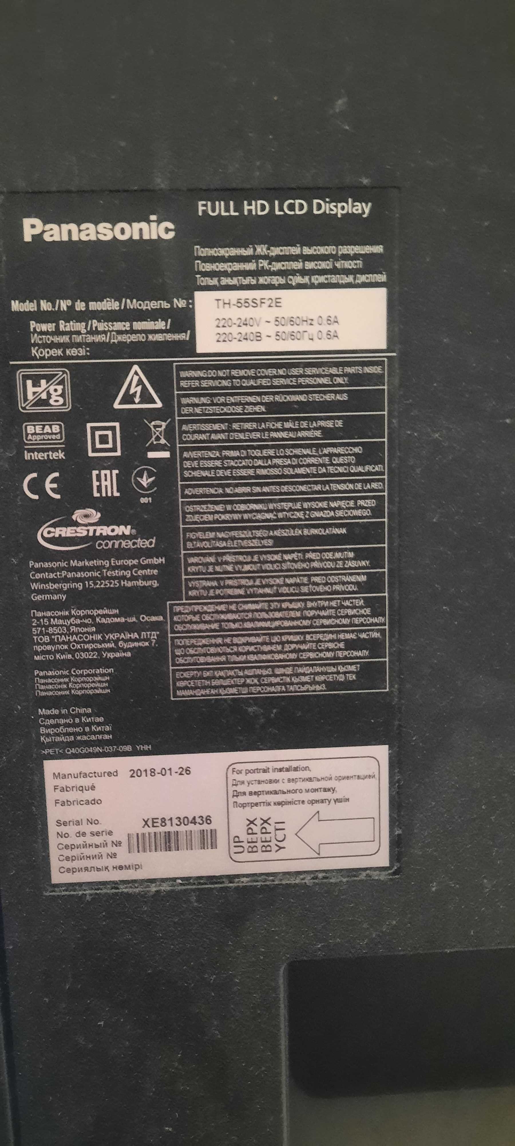 monitor 55cali panasonic th-55sf2e