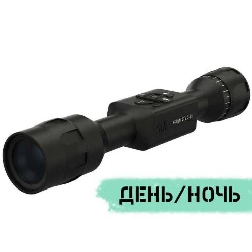 Прицел x-sight LTV 3-9x