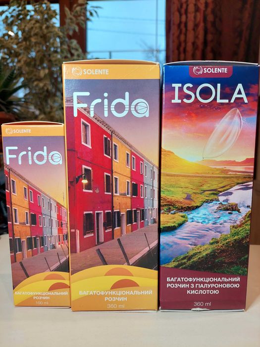 Розчин для лінз універсальний