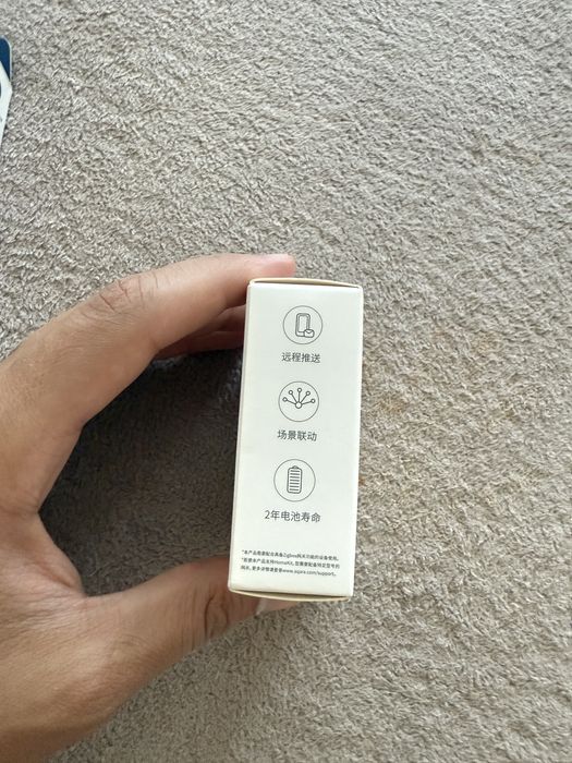 Датчик відкриття дверей та вікна Xiaomi Aqara E1 (MCCGQ14LM) Homekit