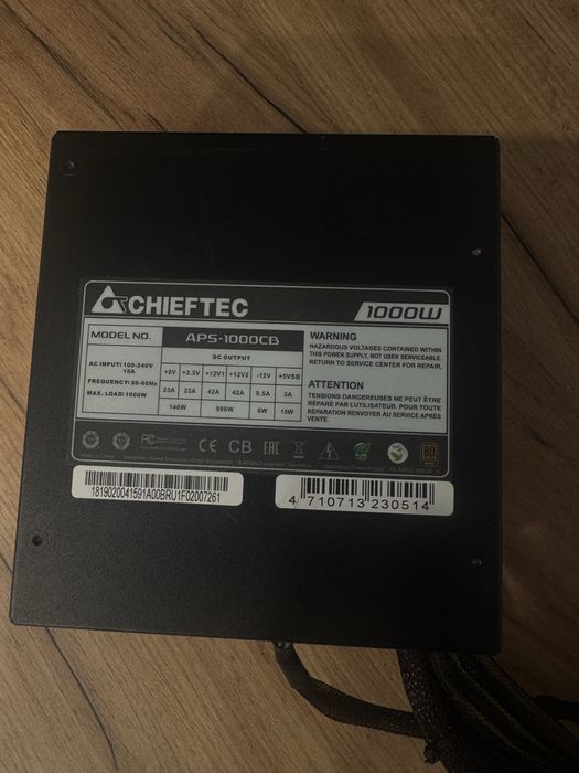 Chieftec APS-1000CB — 1000W