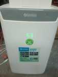 Osuszacz powietrza Olimpia splendid s1 20p