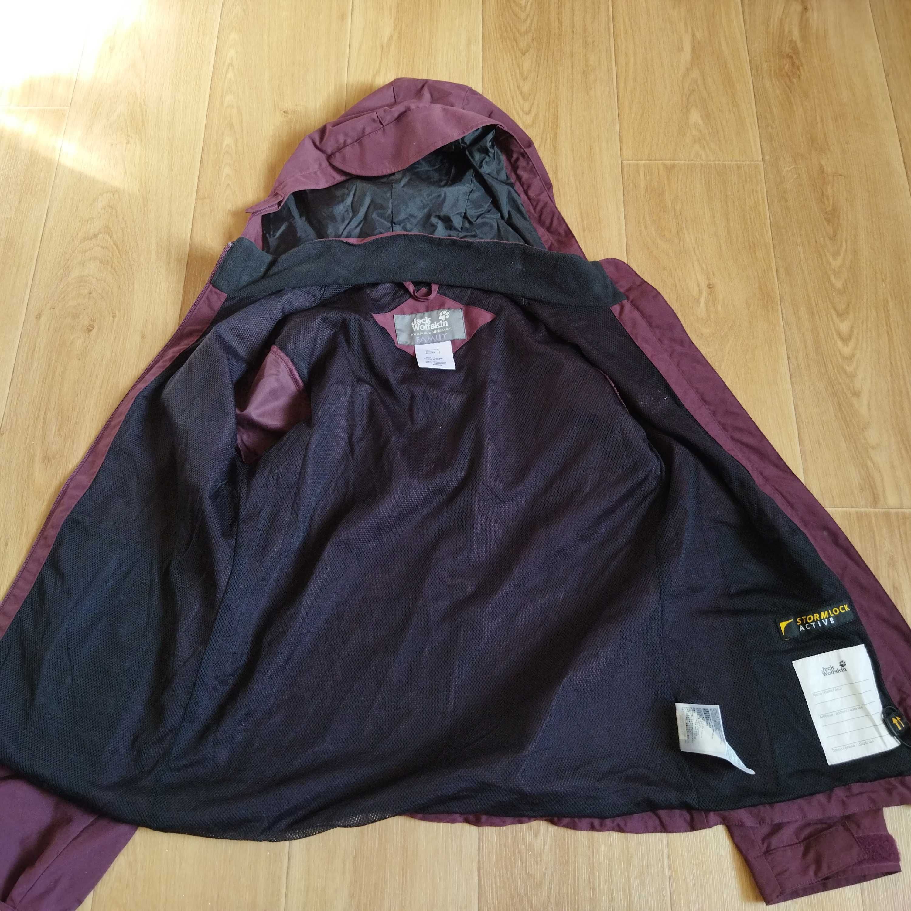 Куртка ветровка  Jack Wolfskin STORMLOCK  ACTIVE
размер 164