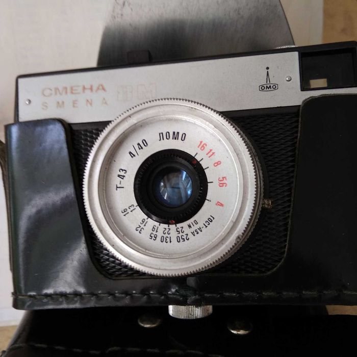 Продам Фотоаппарат Смена 8М ЛОМО