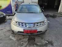CARDAN NISSAN MURANO Z50