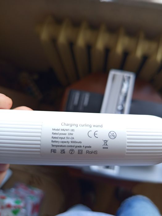 Bezprzewodowa lokówka