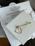 Каблучка-трансформер Guzema